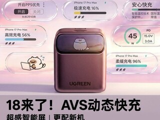 ��è9������45W���Գ�����ػ���ɱ