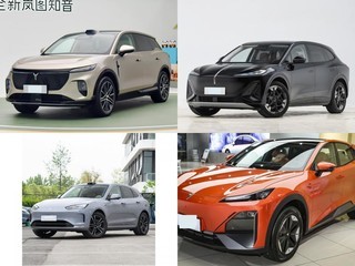 30��Ԫ�ڴ�������SUV��ǿ�Ծ����ͼ֪���������칤06���ʽ�M5������S7ʵ�����