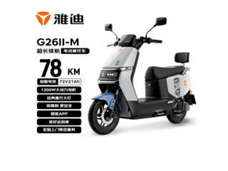 �ŵ�G26��-M�綯Ħ����ʱ�ػ�
