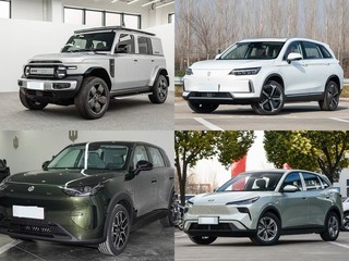 10��Ԫ�ڴ���SUV��ǿ�Ծ���iCAR V23����άEV6������A10����������03��Ⱥ���