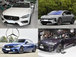 40��Ԫ�����ͽγ���Ⱥ������ֶ���S60����Դ��ε��ET5�����ڱ���C����µ�A5L��ǿ�Ծ�