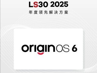 LS30 2025OriginOS 6ճ