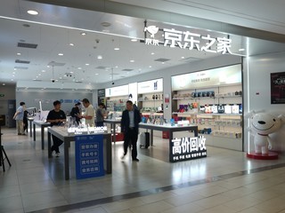 iPhone18 Proϵ�п��� ������3000��Apple����վ�ṩ�ṩȡ�����Ծɻ��·���