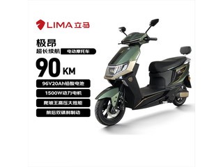 ���������綯Ħ�о����ػݵ���2099Ԫ