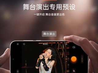 6000-8000Ԫ��ʵ��ԭ�����ֻ�������OPPO Find X10 Pro Maxԭ���ֱ������ʵ