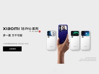 С��18 Proϵ����Ʒ������
