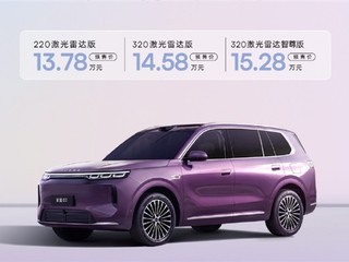 ������Խ07Ԥ�ۣ�4.9�׼����״��д�������SUV��13.78��Ԫ��