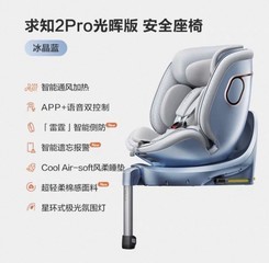 ��һ�δ��������Ŵ����磬�����Ժá��������ʵİ�ȫ������ôѡ��