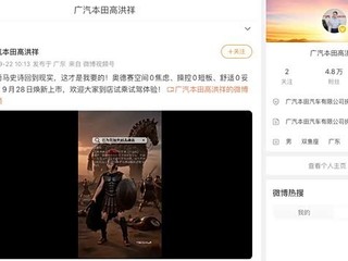 ���������¿�µ���9��28�����У�����������춯ϵͳ