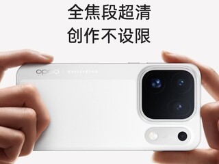 7000�������պõ��ֻ��Ƽ���OPPO Find X10 Pro Max����