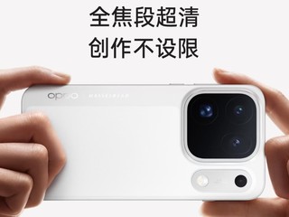 2026�궥��Ӱ�������콢�ֻ���OPPO Find X10 Pro Max����