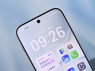 �����ֻ����ƹ۲죺Ӳ�����滤�����ڳ�Ϊ�콢��������