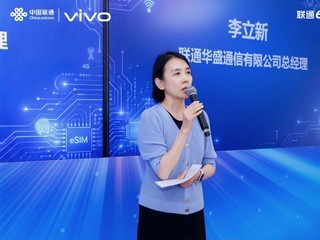 vivo�����׿�eSIM�ֻ�������ʽ�ھ�����