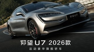 2026���������Դ���Ƽ���60��Ԥ������ʲô