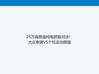 25�����ֵ������ܶԾ�����������VS�����˶���ֵ