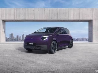 �ղ�����ȫ��ŷ��ר��΢�ʹ��糵Pixo��2027������������ۼ�Լ15.3��Ԫ