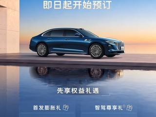 ����H9���춯�濪��Ԥ�������������콢��275km��������+��Ϊ�Ǽ�