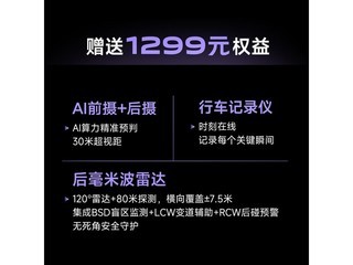 �ŵϵ綯Ħ�г�ֱ��400Ԫ