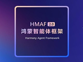 ���ɲ���ϵͳ�ٽ�����6600���û����ڴ���HarmonyOS7 Beta����