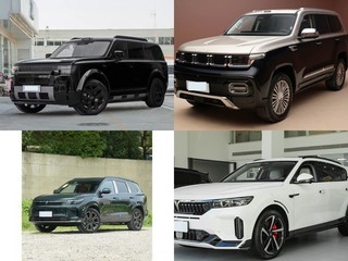40���������д���SUV������������8��̩��700��M7��FREE�뼫ʯ01�峵ʵ��Ծ�