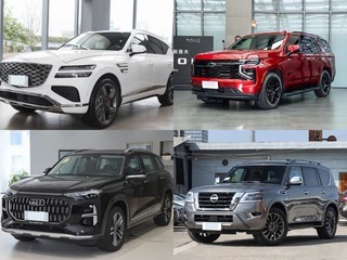 100��Ԫ���Ŀ��������SUV��ȶԾ���GV80��̫�ơ�Q6��;����ζ�����������±�׼