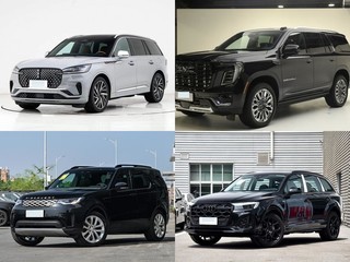 100�����Ŀ����7��SUV�ռ��Ծ����ֿϷ��мҡ����ʸ����ա�·�����֡��µ�Q7��Ⱥ���