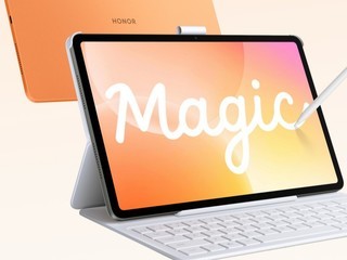 ��ҫMagicPad4��ʽ���� ��������2804.15Ԫ��