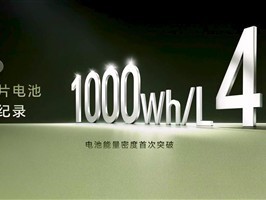 ��ҫMagic9 Pro Max������8800mAh�ຣ����Ƭ���+˫����Ӱ��˫ͻ��