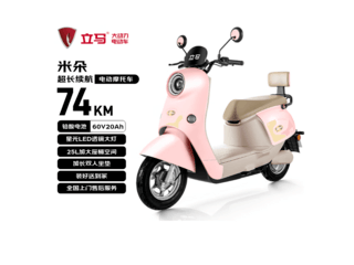 ���������׶�綯�����������ֽ�1718Ԫ
