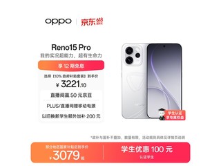 OPPO Reno15 Pro�ǹ��������һ�����