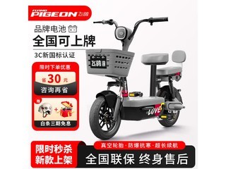 �ɸ��¹���綯��1298Ԫ