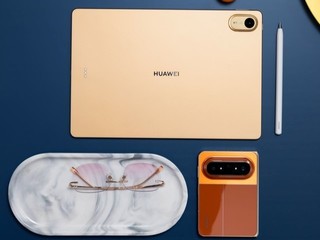 �׿����7ƽ����ʽ���ۣ���ΪMatePad Air Z������һ�ο���