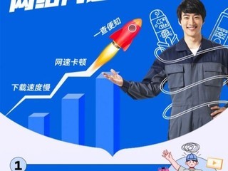 ���Ŀ����ٶ���ˮ���������ԤԼ���������١����� ר�����Ž����������