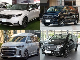 40��Ԫ�ڴ�ȼ��7��MPV�������λ���;��ŷ������G20��������ǿʵ��