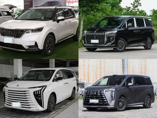 40��Ԫ���Ŀ�ʵ����7��MPV��Ⱥ������λ���HQ9 PHEV���Ǻ�V9��M8ʵ��Ծ�