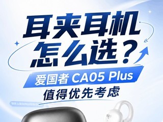 ���ж�����ôѡ��������CA05Plusֵ�����ȿ���