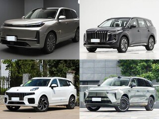30��Ԫ��6���д���SUV����������M9��HS7 PHEV�����09����ɽ��ǿʵ��Ծ�