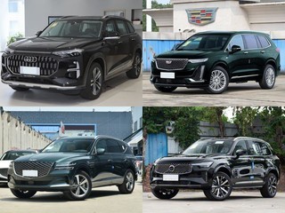 �������Ŀ���������д���SUV��Ⱥ�����Q6/XT6/GV80/XC90˭��ֵ��һ����λ