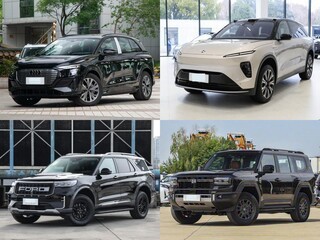 50����6���д���SUV�������µ�Q5 e-tron��ε��ES8������Խ硢��;�ݺ�G700��ǿ�Ծ�