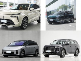 40��Ԫ��6���д���SUV��������ɽ��껲�HL������i8������HS7 PHEV��ǿʵ��