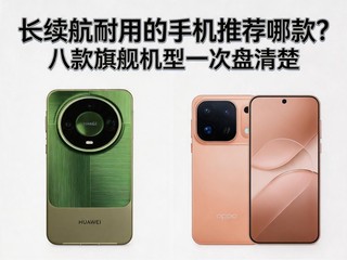 ���������õ��ֻ��Ƽ��Ŀ�˿��콢����һ�������