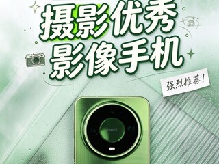 �Ƽ���Ӱ�����Ӱ���ֻ����벻���⼸��