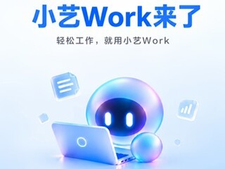 �޵��ˣ���������ϣ���ΪС��Work�ӹ��ճ�������Ч�ʱ���