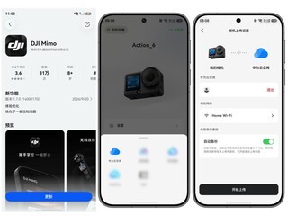 ��ΪMate90ϵ�з����ᾪϲ������������زĿ���ֱ����Ϊ�ƿռ��ˣ�