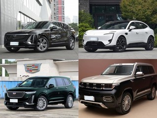 50��Ԫ���д���SUV��Ⱥ��������硢���̡�ȼ�����Ӳ��֮ѡȫ����