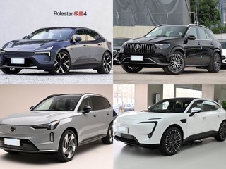 100��Ԫ���Ŀ��콢�д���SUV��Ⱥ���������4��GLE AMG��EX90�밢ά��11ʵս����