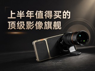 2026�ϰ���ֵ������Ŀ��Ӱ���콢��OPPO���Σ�ÿһ����ܴ�