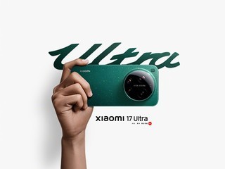 С�� �� �⿨Ӱ��ս�Ժ������� �� Xiaomi 17 Ultra ��Ʒ������