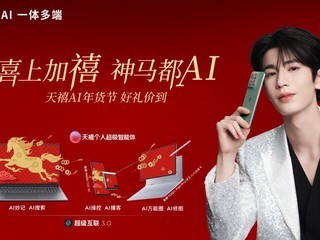 ����豸���ѣ���������AIһ���� ��ѧϰ������������ȫ�㶨