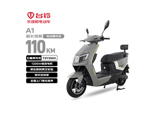 ̨��A1��˪�̵�Ħ������ֱ��1000Ԫ